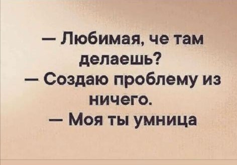 ***Victoria Viktorovna*** - 22  2022  07:25