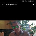 ���� ���������, ��������, 44 ���� - ��������� 26 ��� 2022