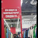 ���� ����, ������, 36 ��� - ��������� 18 ������� 2023
