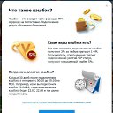 ���� ����������, ��������, 106 ��� - ��������� 23 ���� 2022 � ������ ������
