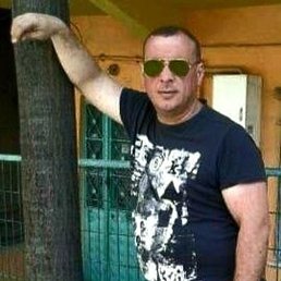 Iura, ������, 43 ����