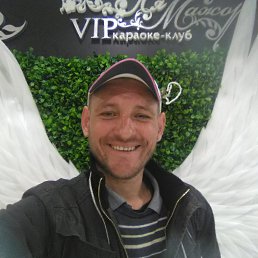 ���� ������, ���������, 48 ��� - ��������� 13 ������� 2023