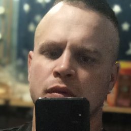 ������, ���������, 32 ����