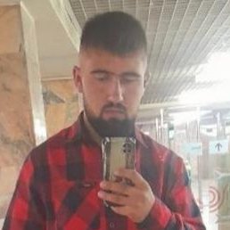 �����, ������, 55 ���