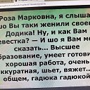 ���� �������, ����� - ��������� 5 ������� 2022 � ������ ���� ����������