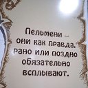 ���� �������, ���������, 47 ��� - ��������� 17 ������� 2023 � ������ ���� ����������