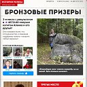 ���� ����, ����� - ��������� 19 ������� 2022 � ������ ���� ����������
