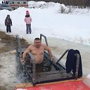 ���� ����, ����� - ��������� 20 ������� 2023