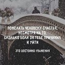  , , 47  -  8  2023     .