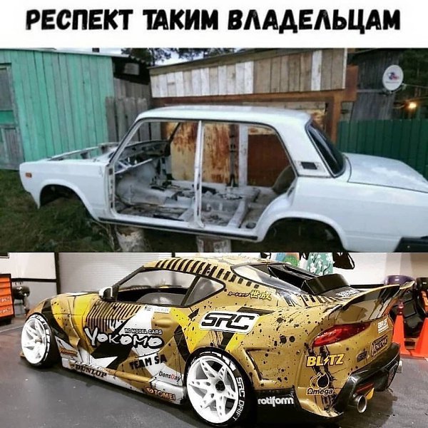 About Cars|MaNsOrY KaZaH - 31 ���� 2022 � 12:25