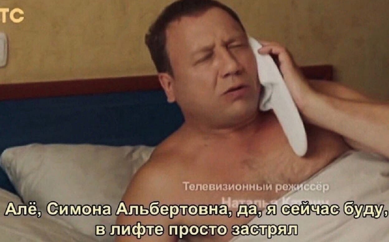    ,    . - 2