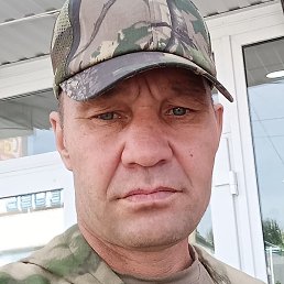 ���������, ����������, 47 ���