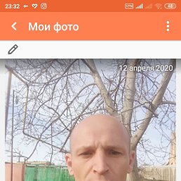 Дмитрий, 40, Геническ