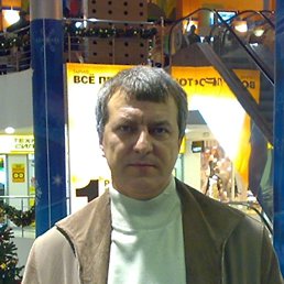 ������, ���������, 53 ����