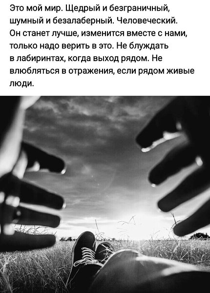 ***Victoria Viktorovna*** - 2  2022  05:30