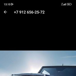 ������, ������, 37 ���