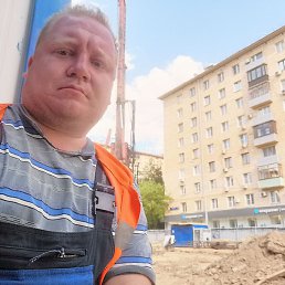 ������, ������ �������, 41 ���