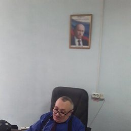 ����, �������, 55 ���