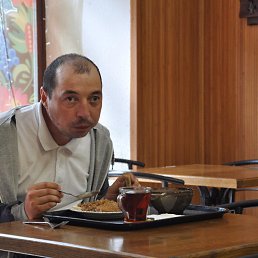 ��������, 46 ���, ������