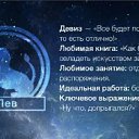 !!!!    ))))