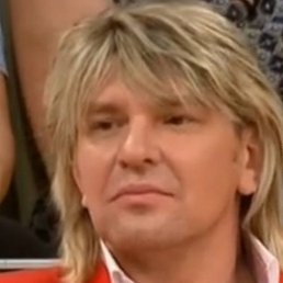 Serge, ������, 58 ���