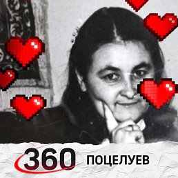 ���� ������, ���������, 72 ���� - ��������� 14 ������� 2022