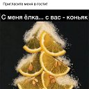 ���� ��������, �����������, 53 ���� - ��������� 29 ������� 2022 � ������ ���� ����������