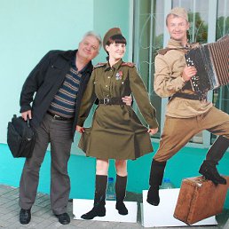 ���� ����, �������, 65 ��� - ��������� 7 ������ 2023