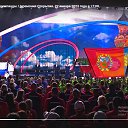 ���� ��������, ������, 24 ���� - ��������� 2 ������� 2023 � ������ ���� ����������