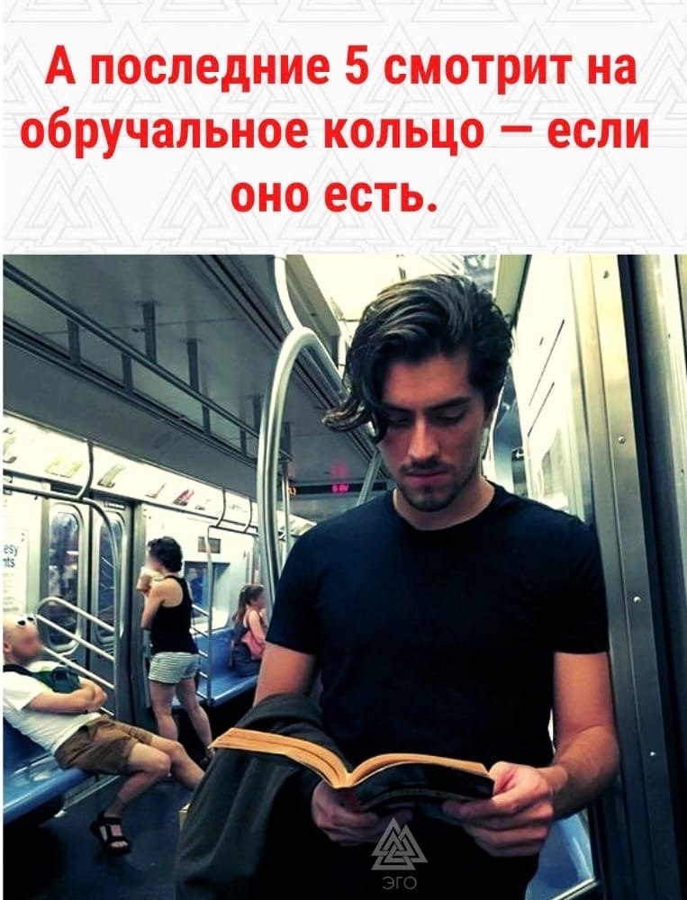        - 3