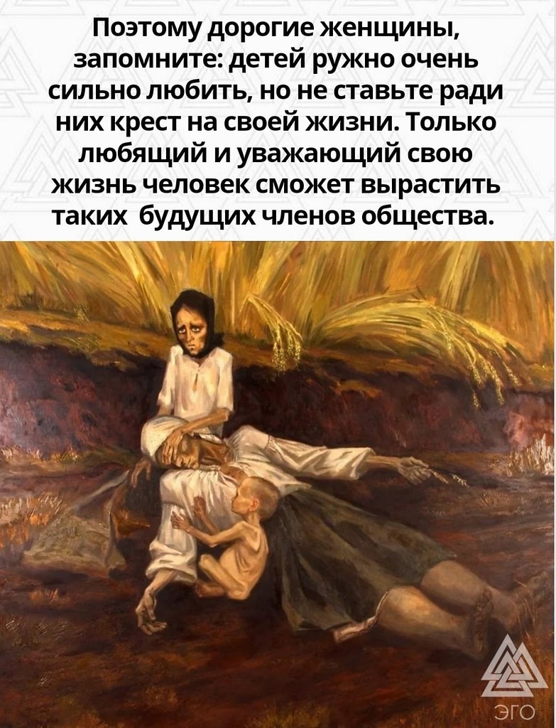  -  .         ,      ... - 3