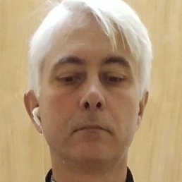 �����, ������, 54 ����