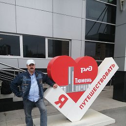 �������, ������, 58 ���