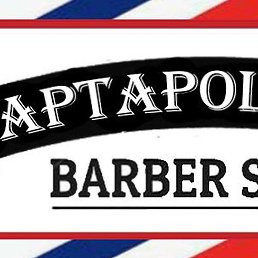 �����, ������, 23 ����