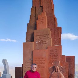 �����, �����������, 48 ���