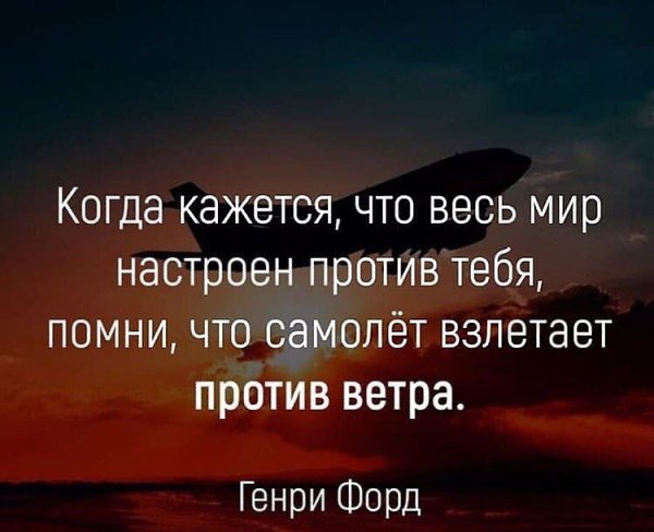 Филocoфия | Пcиxoлoгия | Cаморазвитие