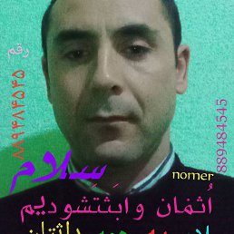 ���� �����, �����-���������, 36 ��� - ��������� 8 ������� 2022