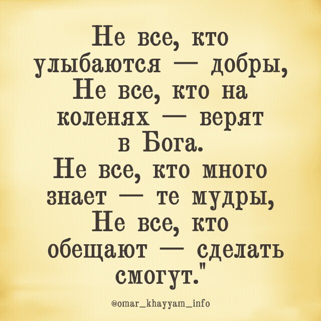  - 18  2022  15:40