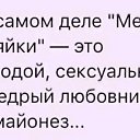 ���� ������, ������, 45 ��� - ��������� 2 ������ 2022 � ������ ���� ����������