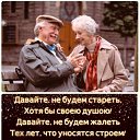 ���� ���������, ����� - ��������� 25 ������ 2023 � ������ ������ ��������