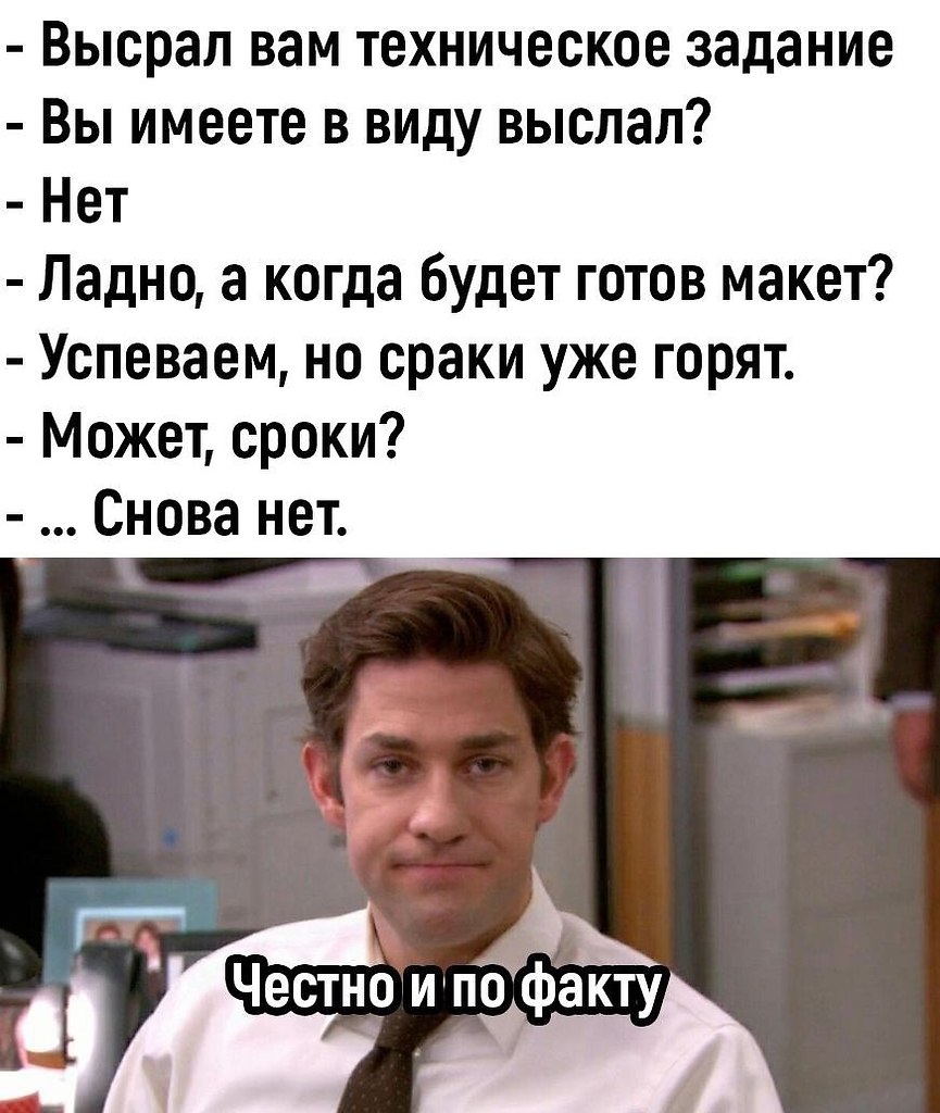 ���� �� ��� �������� ������...