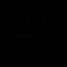 ���� ������, ������, 55 ��� - ��������� 14 ������ 2023