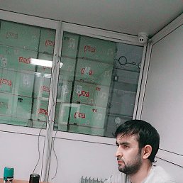 ����, �����������, 32 ����