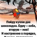 ���� Angel, �������, 43 ���� - ��������� 1 ������� 2022