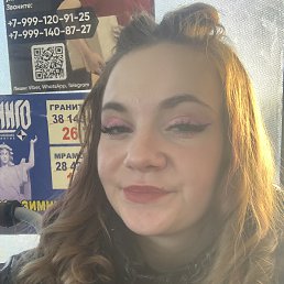 ���� �����, ������ ��������, 22 ���� - ��������� 6 ������� 2023