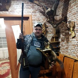 ���� ����, ������, 42 ���� - ��������� 1 ������ 2022