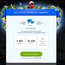 ���� ������, �������, 63 ���� - ��������� 7 ������� 2023 � ������ ������ ��������