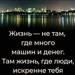 ���� Irina, �������, 55 ��� - ��������� 21 ���� 2022