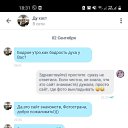 ���� ������, �������, 47 ��� - ��������� 29 �������� 2022 � ������ ���� ����������