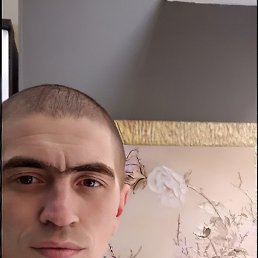 C�����, ���������, 39 ���